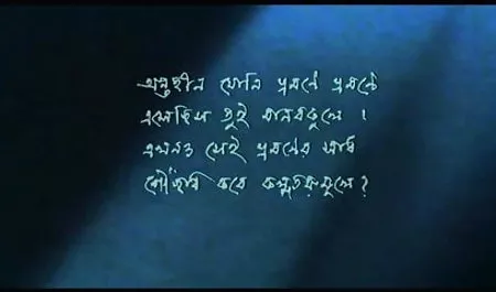 रात के खाने के हिंदी में सेक्सी मूवी फिल्म बजाय, वह उसकी प्रेमिका की मालिश और यह पूरी तरह से फट